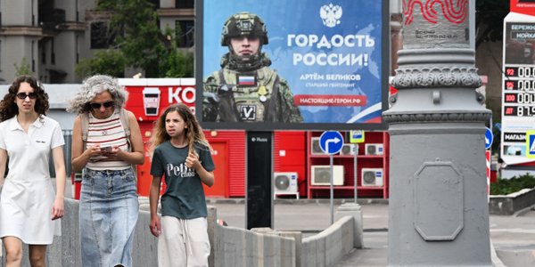 USA proponują „sankcje Grahama": uderzenie w Putina, Bank Rosji i sojuszników Moskwy