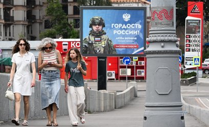 Amerykanie chcą zdusić dochody Kremla. Sankcje obejmą także pomocników Rosji