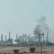 Pożar w rafinerii Aramco na południe od Rijadu, Arabia Saudyjska, 3 października 2026 r.