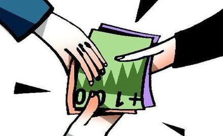 Jakie są skutki założenia podatkowej grupy kapitałowej