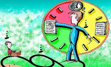 Niedziela a wynagrodzenie za udział w szkoleniu