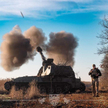 Ukrainian howitzer