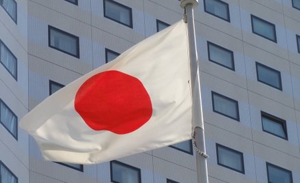 Japonia: W areszcie zmarł Nigeryjczyk. Prowadził strajk głodowy
