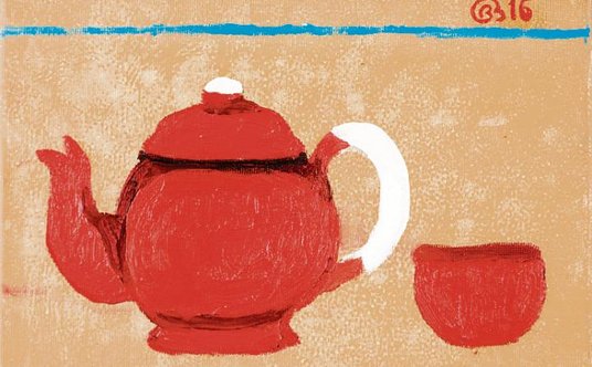 Od 200 zł licytowany będzie obraz Bettiny Bereś