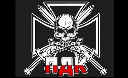 Emblemat Polskiego Korpusu Ochotniczego