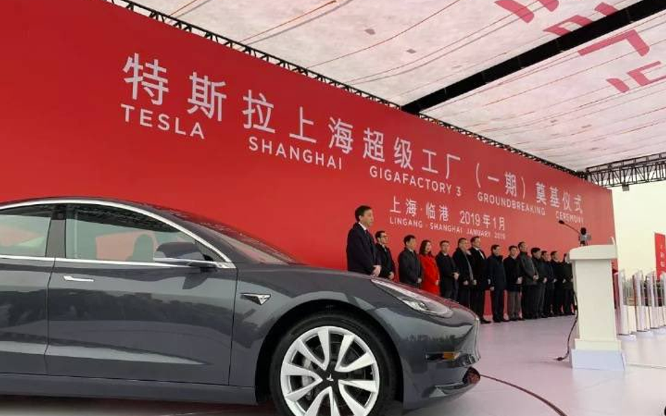 Rusza budowa Gigafactory Tesli w Chinach