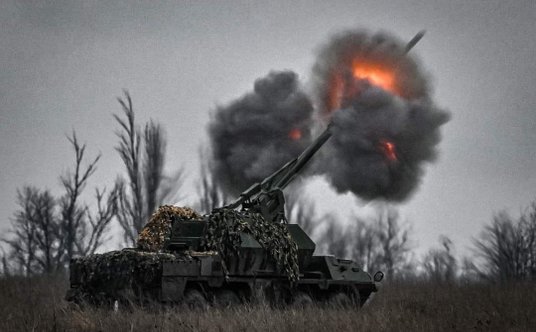 Ukraińska haubica samobieżna