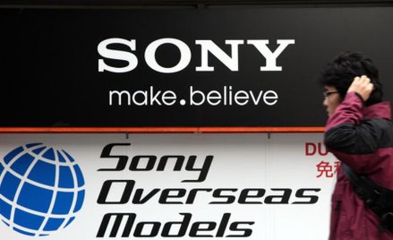 Sony tnie zatrudnienie