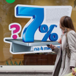 Lokata z haczykiem, czyli banki łowią klientów