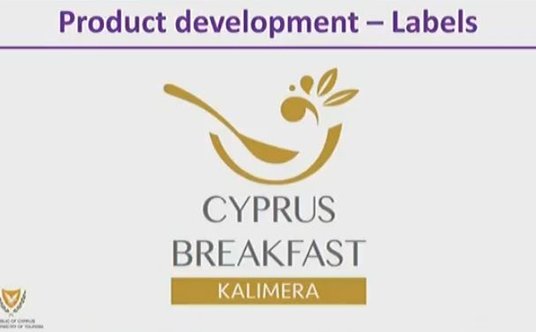 Cypryjskie śniadanie dostało swoją etykietę