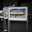 Konferencja na rzecz Odbudowy Ukrainy (The Ukraine Recovery Conference URC 2026). Wystawa fotografic