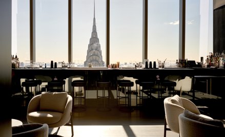 Budowa liczącego 77 pięter Chrysler Building rozpoczęła się w 1928 roku, a zakończyła – dwa lata póź