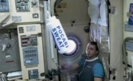 Firma Astrobotic z Pittsburgha w Pensylwanii, zapowiedziała, że dostarczy napój Pocari Sweat na Księ