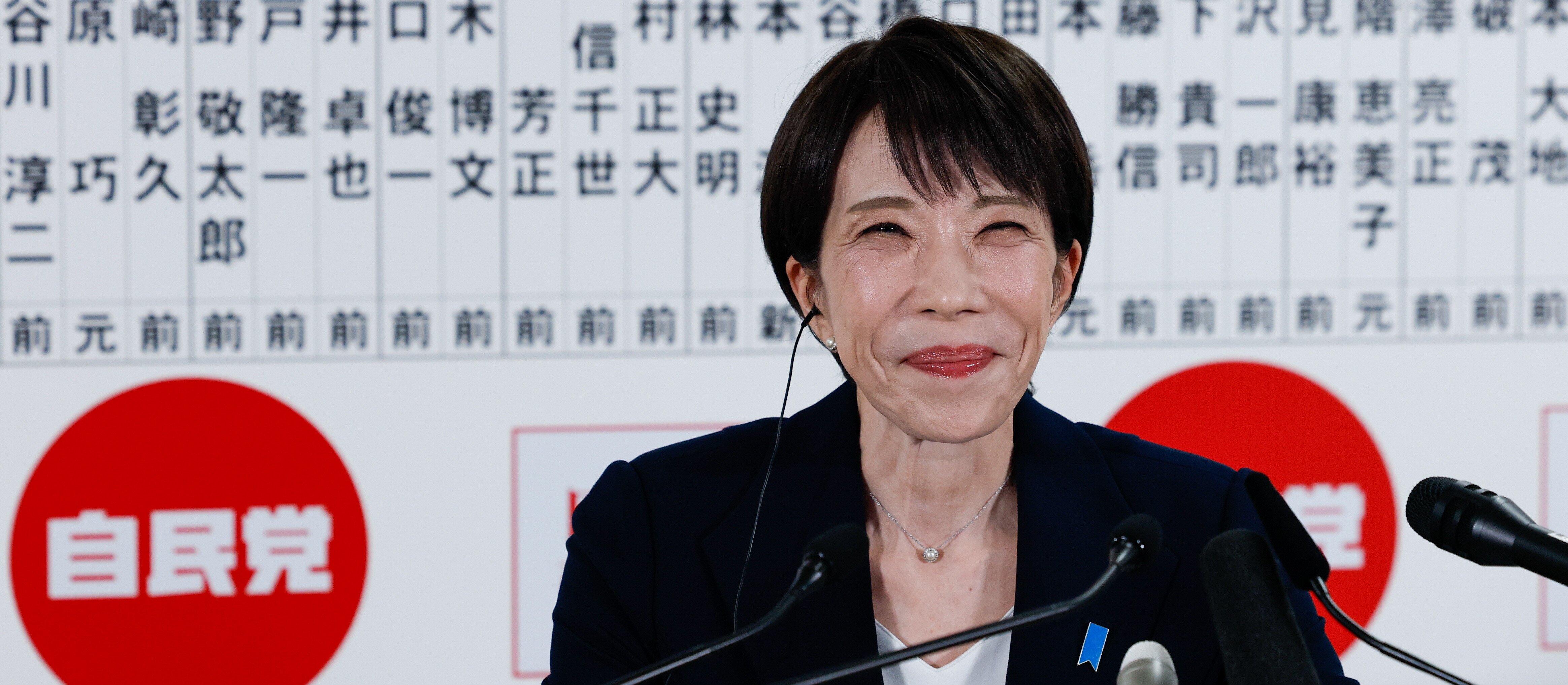 Takaichi bierze wszystko. Japonia po wyborach skręca w stronę populizmu