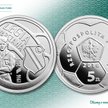 NBP zapowiada emisję srebrnej 5-złotówki, poświęconej Legii Warszawa
