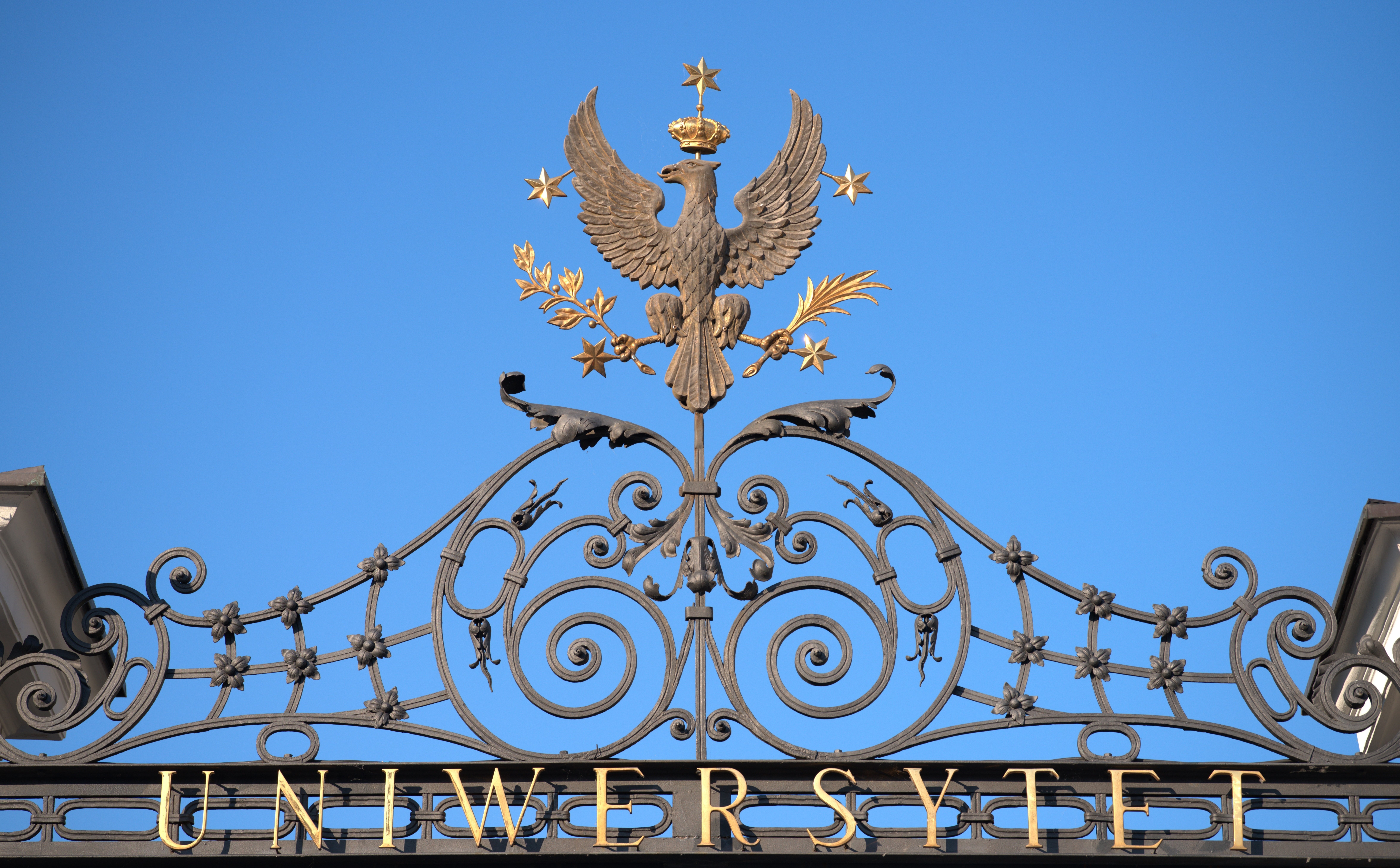 Nowy ranking szanghajski. UW najwyżej, z zestawienia wypadł WUM