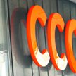 CCC błyszczy dziś na giełdzie
