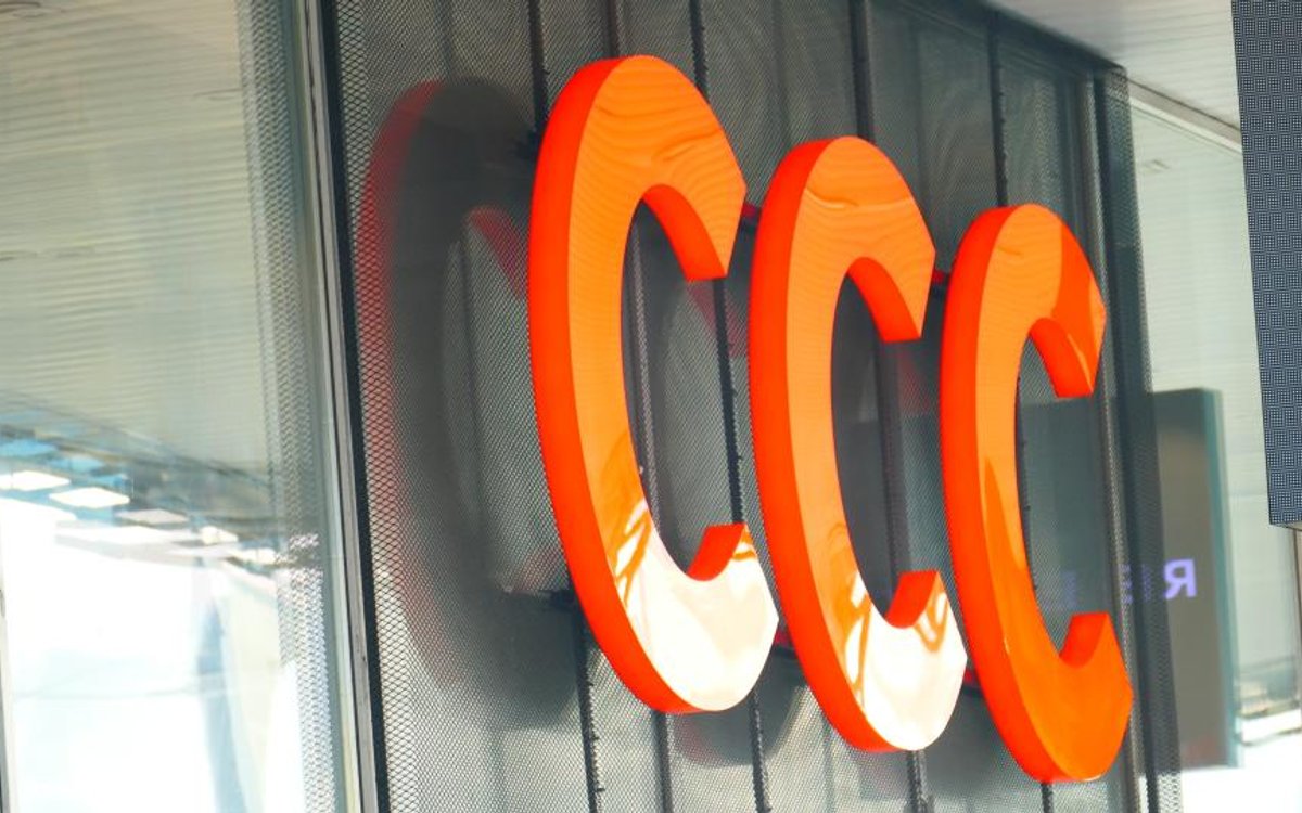 CCC stara się o odroczenie spłaty zadłużenia. Wstrzymało płatności za ...