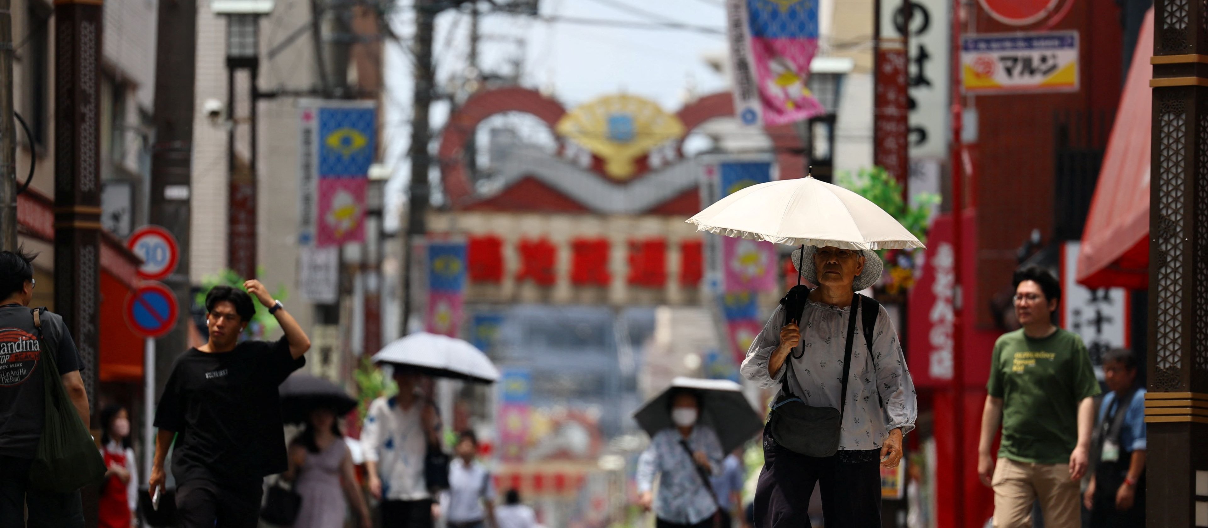 Japonia po raz pierwszy od czterech dekad ma mniej niż 120 mln obywateli