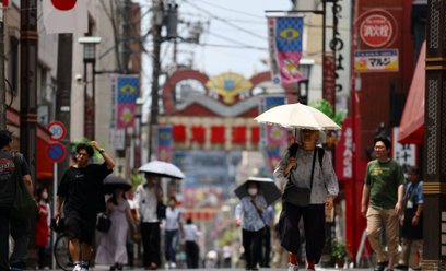 Liczba mieszkańców Japonii spadła poniżej 120 mln