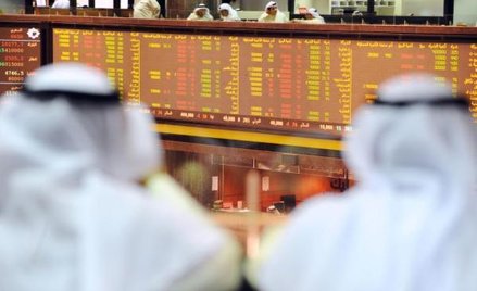 Bank z Kataru najsilniejszy na świecie