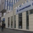 Banki podnoszą opłaty