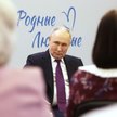 Na największy opór, choć bierny, Kreml natyka się wśród młodzieży.
