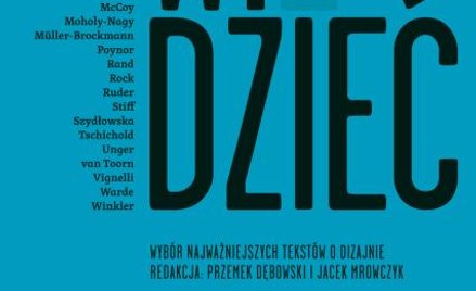 Widzieć/wiedzieć - teksty o dizajnie