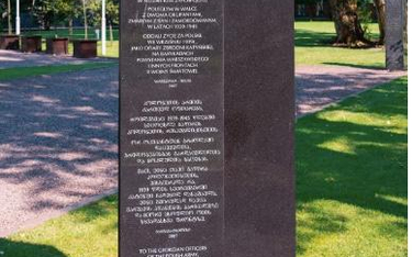 Pomnik ku czci gruzińskich oficerów kontraktowych służących w Wojsku Polskim i poległych podczas II 