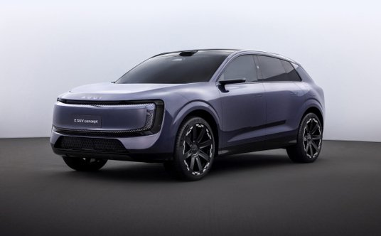 Audi E SUV Concept
