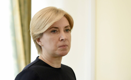 Iryna Wereszczuk