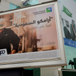 Banki zarobią na debiucie Aramco „tylko" 90 mln dolarów