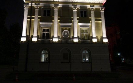 Uniwersytet Warszawski w Noc Muzeów