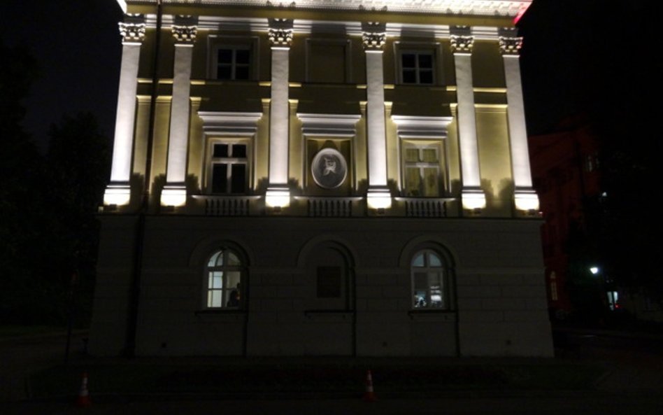 Uniwersytet Warszawski w Noc Muzeów