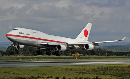 Japoński Air Force One na sprzedaż