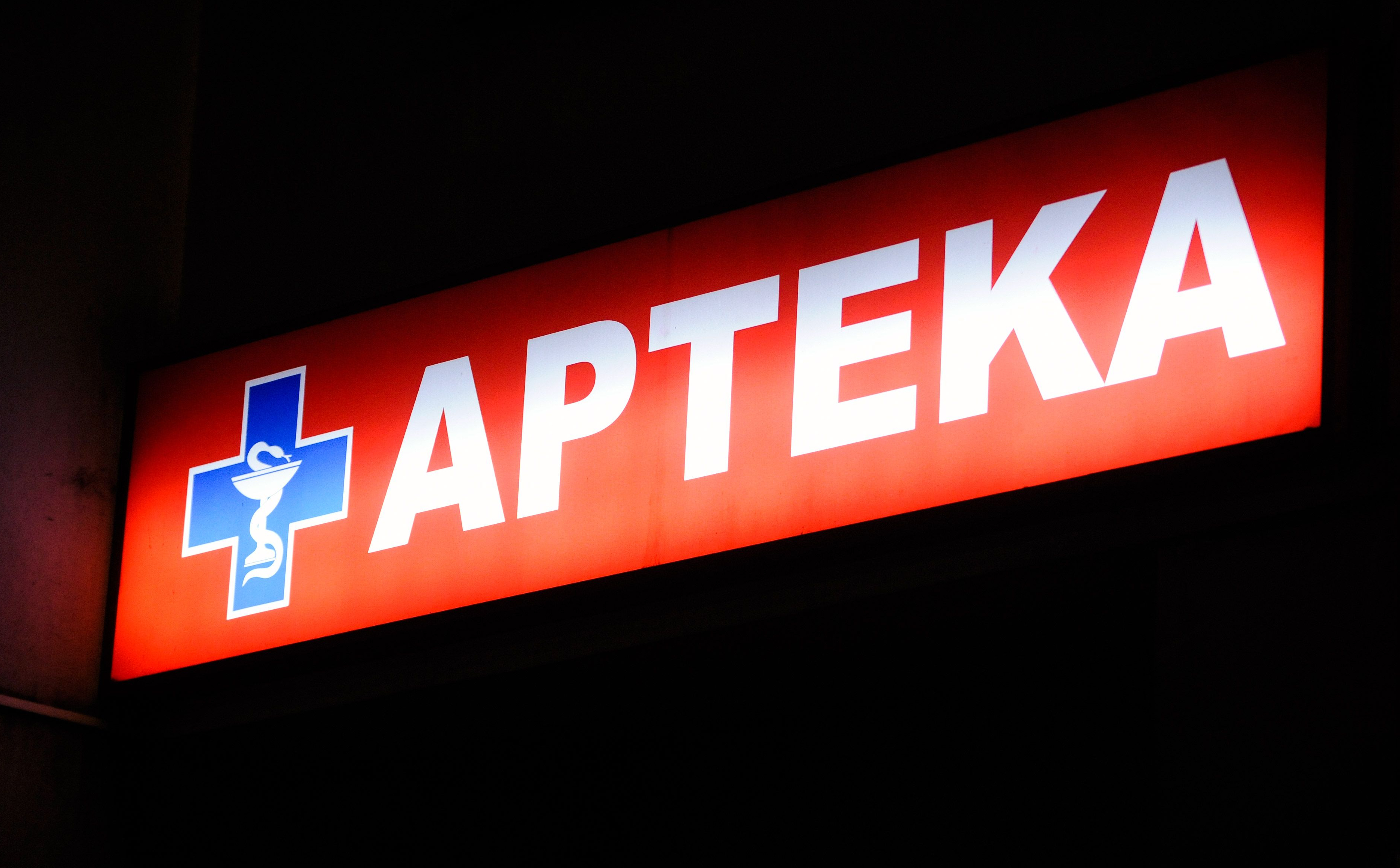 Michał Bieniak: Przepisy Apteka dla Aptekarza – estońskie nauki dla Polski