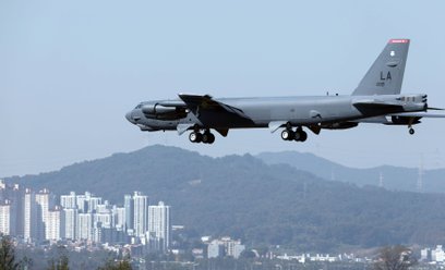 Amerykański bombowiec strategiczny B-52H