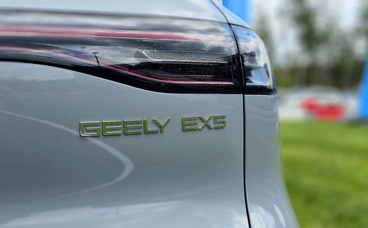 Geely EX5