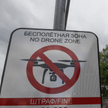 Tablica informująca o zakazie lotów dronów, plac Czerwony, Moskwa