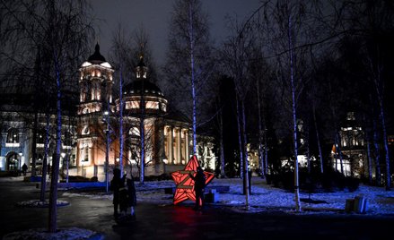Kreml wyraża zaniepokojenie Zegarem Zagłady. Obwinia USA i NATO