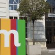 mBank nie zachwycił