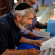 Żyd w synagodze El Ghriba
