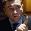 Minister spraw zagranicznych Ukrainy Pawło Klimkin
