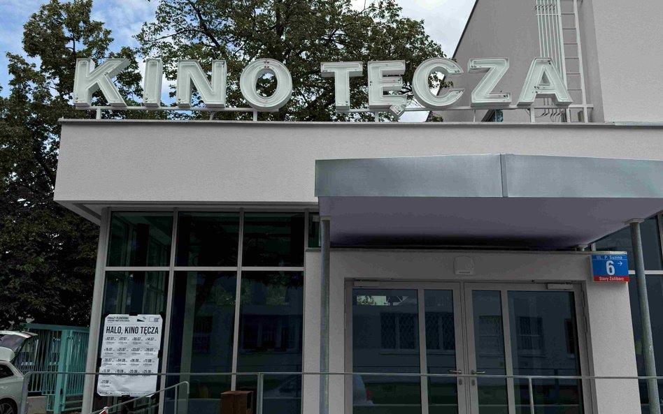 Kino Tęcza