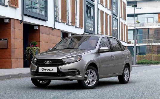 Lada Granta
