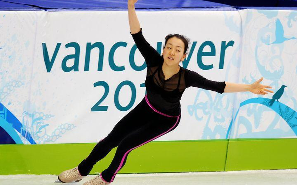 Mao Asada