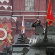 Parada Zwycięstwa w Moskwie