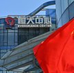 Efekt Evergrande mniejszy w Europie