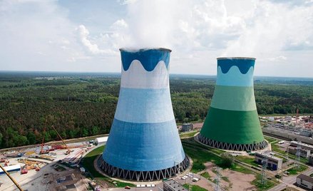 Rozbudowa Elektrowni Opole pochłonie łącznie 11,6 mld zł netto. PGE podkreśla, że aż 70 proc. wartoś