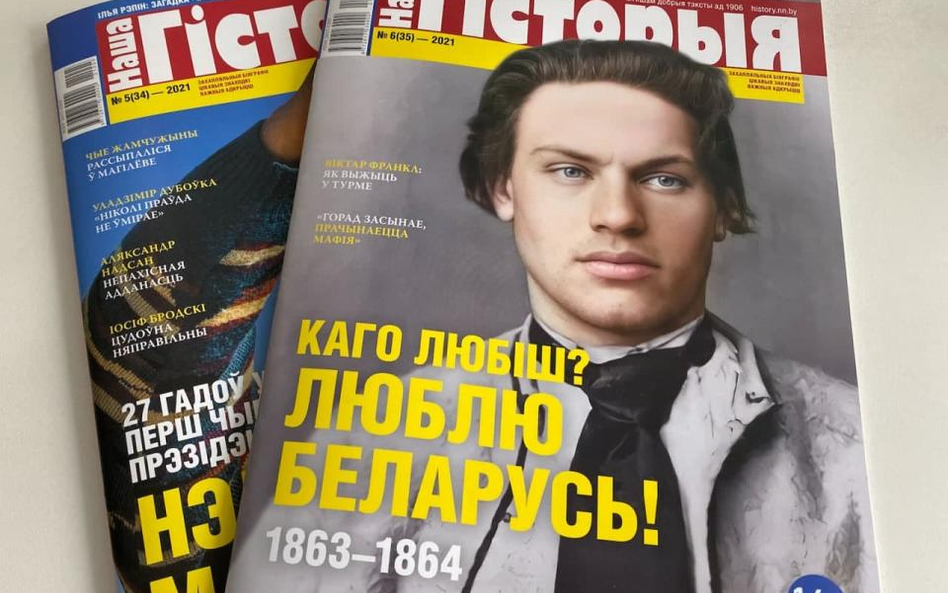 Wyrzucony państwowej sieci dystrybucji historyczny magazyn "Nasza Historia", wydawany przez Naszą Ni